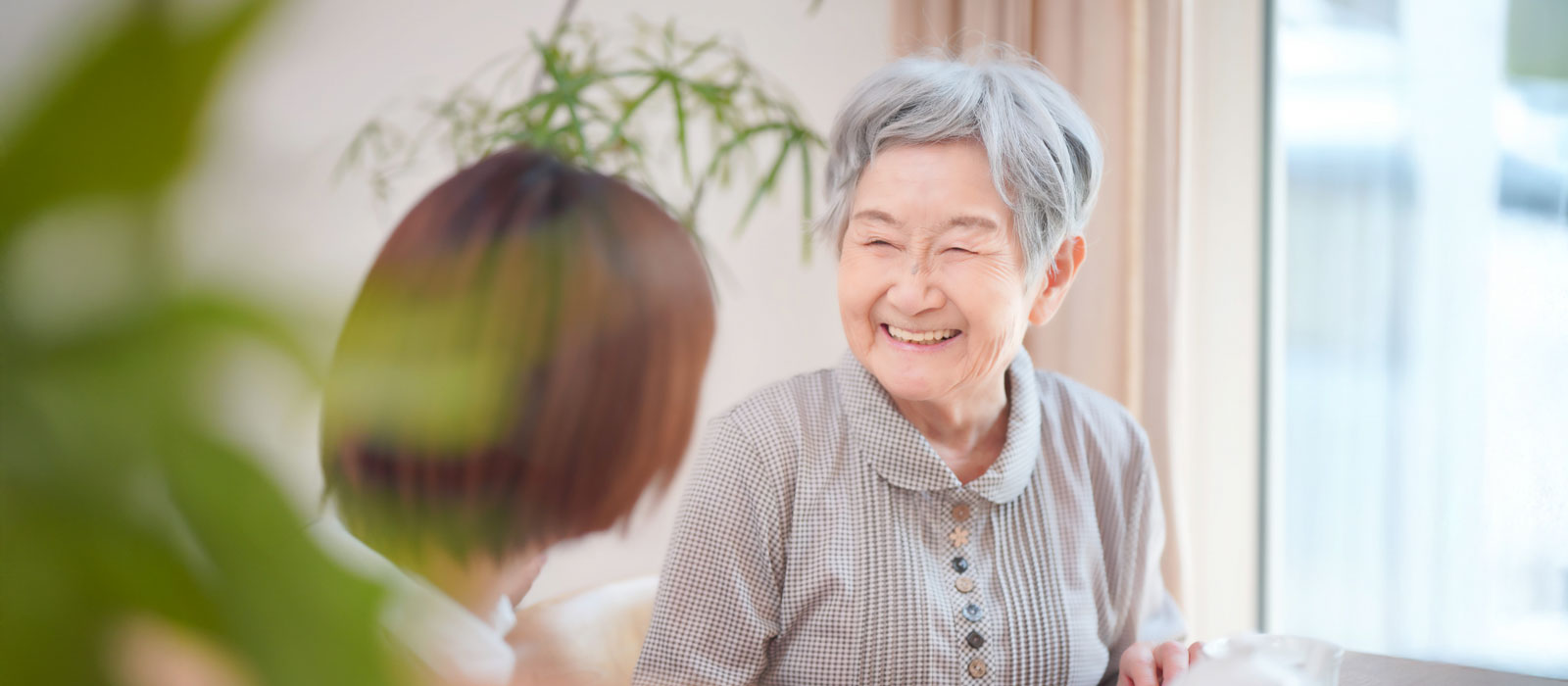 うさみ整形外科｜介護保険サービス